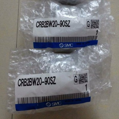 one new air cylinder CRB2BW20-90sZ CRB2BW20-90sZ DHL SHIP #F9