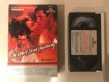 The Year of Living Dangerously BETA, 1983, MGM Big Box Mel Gibson, Linda Hunt