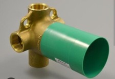 Hansgrohe 15930180 4 Way Diverter Valve BRAND NEW