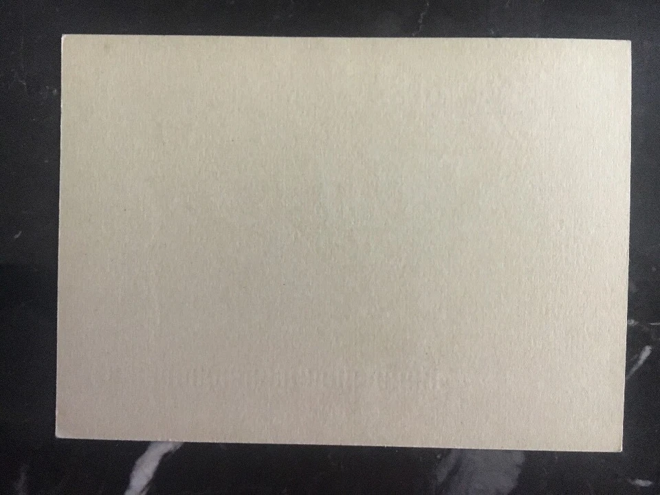 Mint RUSSIA USSR Postal Stationery Postcard Space Rocket Purple - Image 2 of 2