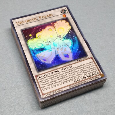 yu-gi-oh trading card game structure deck Yugioh Lost Sanctuary Deck Game