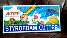 1 Set Hot Wire Foam Cutter Small Electric Styrofoam Polystyrene Craft