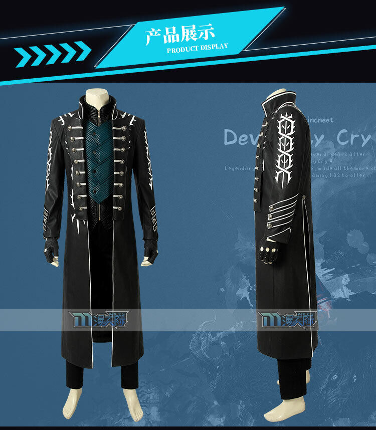 DmC Devil May Cry 5 Vergil Cosplay Weapon Prop