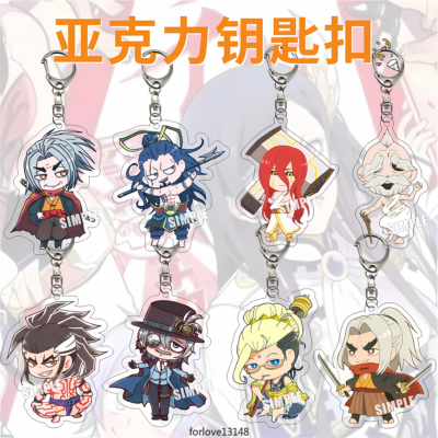 Anime Record of Ragnarok Acrylic Keychain Itabag Key Chain Otaku