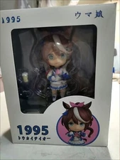 Uma Musume Nendoroid #1995 Tokai Teio - Q 版 Poseable Figure & Swappable Parts