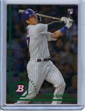 2022 Bowman Heritage SEIYA SUZUKI RC Base Foil Variation #94FV-SS Cubs