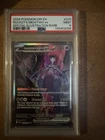 PSA 9 2025 Pokemon SV10 Destined Rivals Team Rocket's Mewtwo ex SIR 231/182