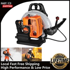 Leaf Blower Backpack 2-Stroke 63.3cc Gasoline Grass Lawn Blower 7000r/min Orange