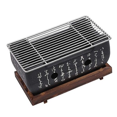 Japanese Style BBQ Grill, Mini Portable Barbecue Stove Japanese Food Charcoal...