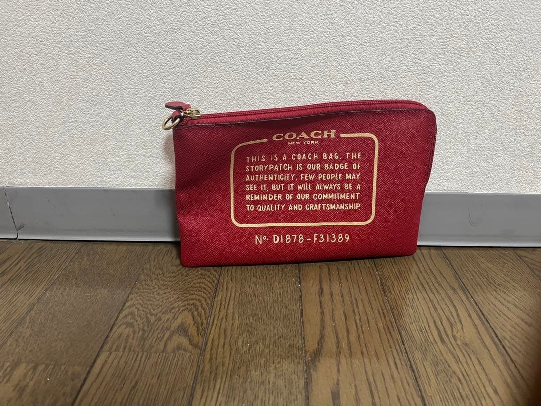Coach Reversible Cherry Pattern Red Shoulder Bag … - image 4