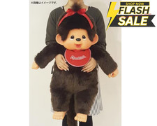 Monchhichi 2L Size Premium Standard Girl Plush Doll Brown Sekiguchi Large JAPAN