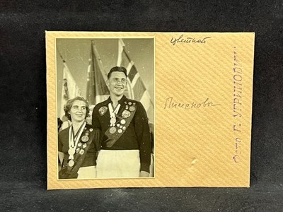 Photo Collection Ugrinovich Olympic Champions 1949