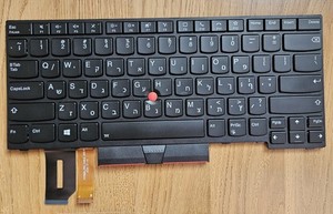 Original Lenovo ThinkPad T14 G1 G2, T490 beleuchtete Tastatur