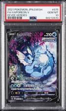 Vaporeon V 075/069 S6a: Eevee Heroes Holo (Japanese) for sale