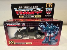 1984 Japan G1 Takara Hasbro Transformers Hound 02 Unused Complete in Box