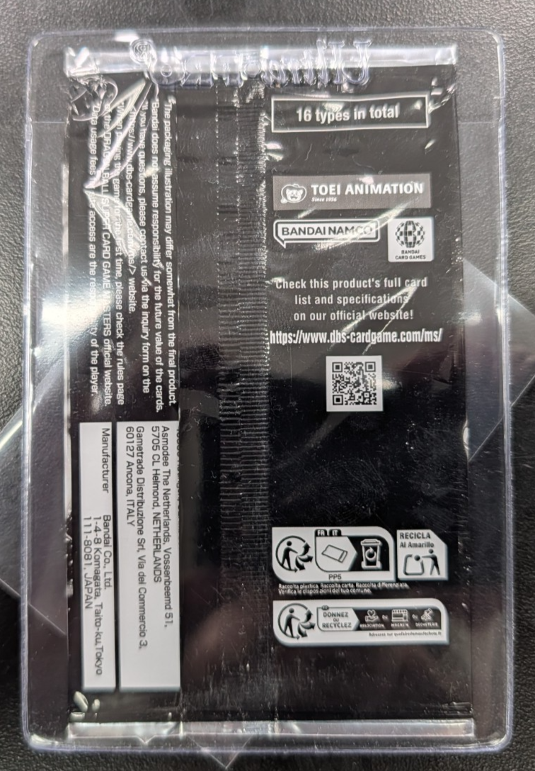 Tournament Pack Vol.11 Dragon Ball Sealed Promo Card | eBay