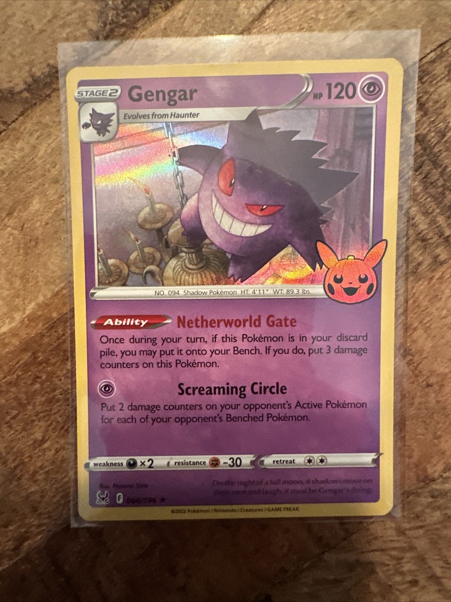 GENGAR Trick Or Trade 2023 Halloween STAMP BOOster Card 066