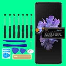 Long Life 825mAh Sub Battery Disassembly Tool for Samsung Galaxy Z Flip 5G F707U