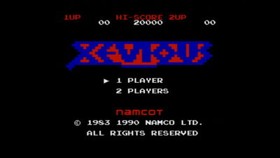 XEVIOUS Japanese version Nintendo NES Family Computer Famicom Namcot from JAPAN