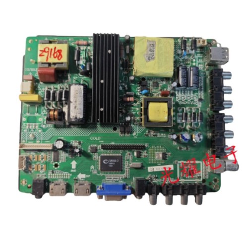 ZP.VST.59S.P815 LCD-TV-Motherboards Hauptplatine