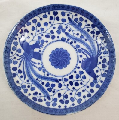 VINTAGE ~ Maruta Phoenix Ware Bone China - Blue Bird Graphic Saucer - Japan - 01