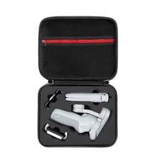 Handheld Gimbal Stabilizer Storage Bag / Portable Case for DJI Osmo Mobile SE
