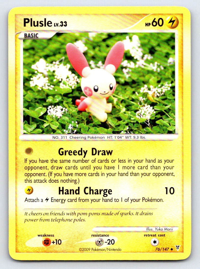 Plusle 76/147 Uncommon Supreme Victors Pokemon Lightly Played