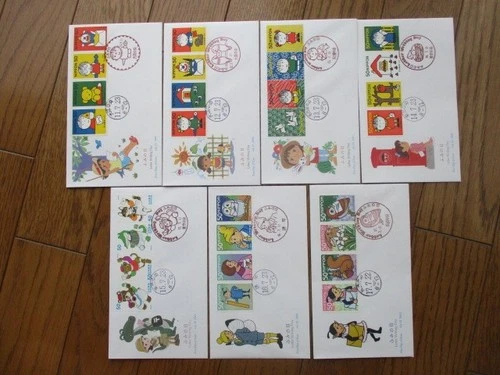 Japan Stamp First Day Cover Letter Writing Day 7 Covers 1999～2005