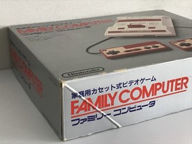 Nintendo Famicom NES Console Boxed RF Switch Manual HVC-001 NTSC-J Tested Japan