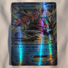 M Gyarados EX 27/122 Breakpoint Ultra Rare Holo Full Art 240 HP ENG on eBay
