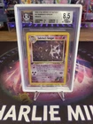 2000 Gym Hero’s 1st Ed Sabrina’s GENGAR BGS 8.5 NM-MT+ (Swirl) Pokemon