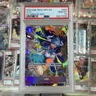 Ulti (Alt Art)