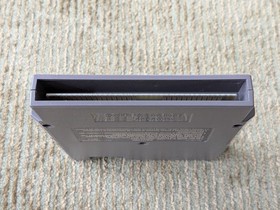 Cartucho The Best of the Best Championship Karate Nintendo NES solo probado