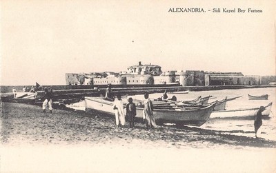 POSTKARTE - ÄGYPTEN - ALEXANDRIA - SIDI KAYED BEY FESTUNG