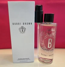 Bobbi Brown Soothing Cleansing Oil 6.7 oz / 200ml Brand New in Box