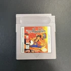 NINTENDO  GAMEBOY DISNEY ALADDIN  -TESTED- WORKING !!