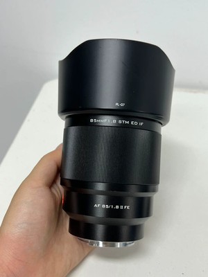 Viltrox 85mm F1.8 II STM E-mount Auto Focus Lens AF Full Frame for Sony E-mount