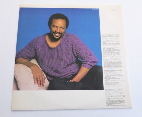 QUINCY JONES - THE DUDE LP EX VINYL Original UK 1st Press Album Ai No Corrida - Picture 5 of 5