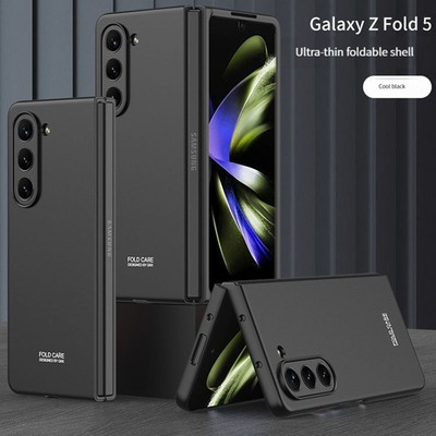 For Samsung Galaxy Z Fold5 Ultra-thin All-inclusive Screen Drop-proof Phone Case
