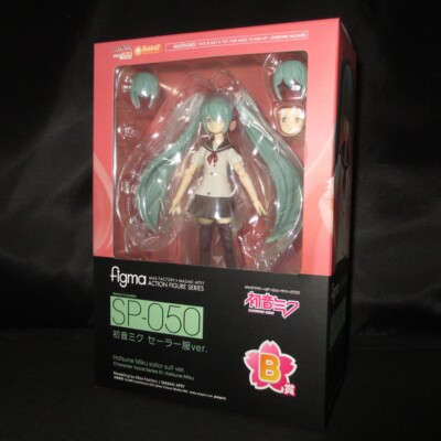 figma SP-050 Hatsune Miku Figure Sailor Suit Ver. VOCALOID MaxFactory from Japan