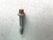 2007-2013 BMW X5 3.0Si E70 ~ 1 TRANSMISSION ASA BOLT ~ 23001222887