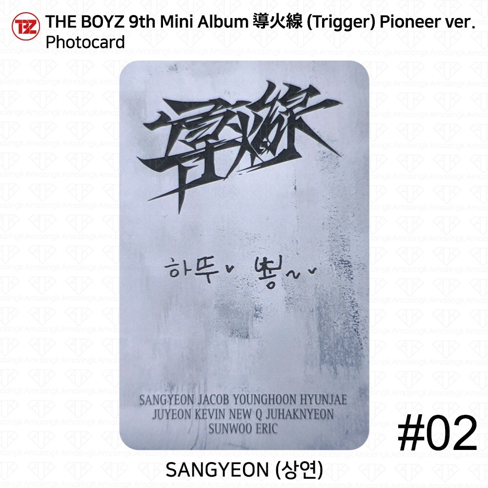 (CD)THE BOYZ 9th Mini [導火線 (Photobook : Pioneer Ver.)]（韓国盤）／THE BOYZ THE BOYZ 9TH MINI ALBUM 導火線 (DOHWASEON) PIONEER VER