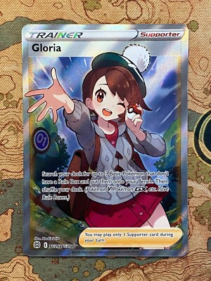 Pokemon Card TCG - Gloria TG26/TG30 Full Art Ultra Rare Brilliant Stars NM