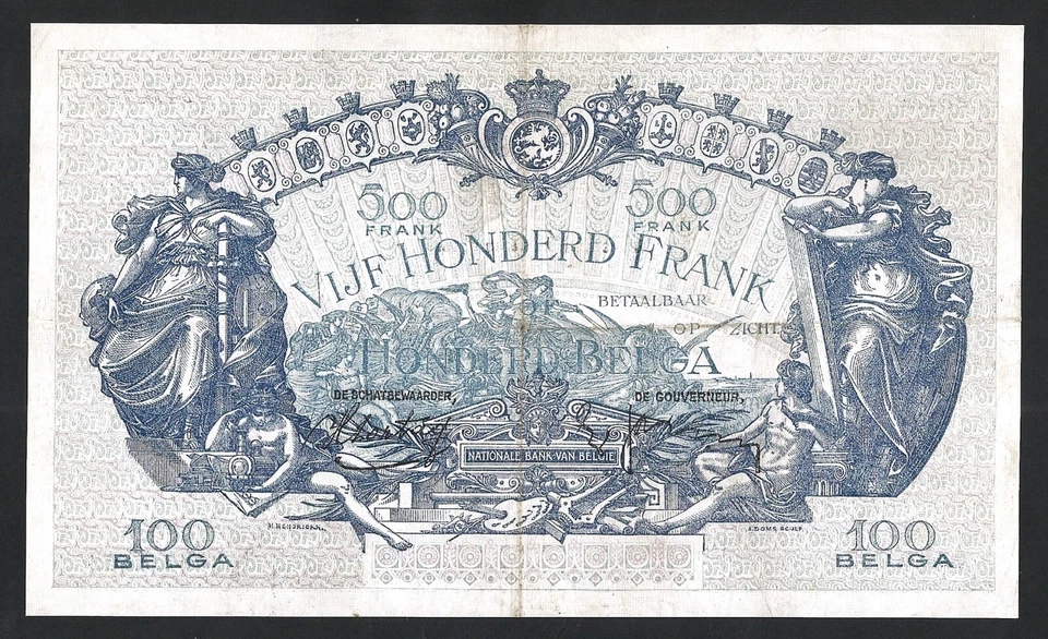 Belgium 500 Francs 100 Belgas 1939, VF+, P-109a - Image 2 of 4