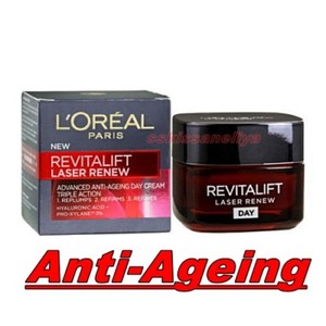 new revitalift