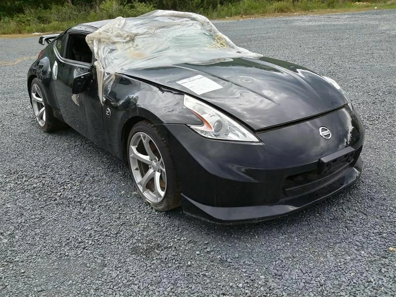 370Z 2009 Fuel Vapor Canister 250658 Foto 4 de 4