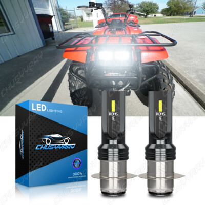 SHENKENUO H6M LED Headlight Kit 6000K – Fits Yamaha Big Bear 350 & Many ATVs / UTVs