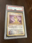 1997 Pokemon Japanese Jungle #52 - Meowth PSA 8