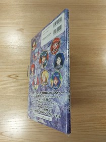 Blue Breaker Sega Saturn Book Smile Theme Softcover Free Shipping