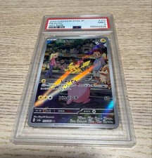 Carta Pokemon PSA9 Pikachu AR 173/165